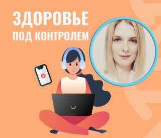 С Новым 2022 Годом!